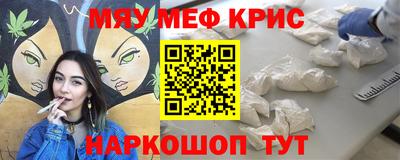 сатива Кулебаки