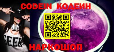 сатива Кулебаки