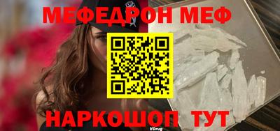 сатива Кулебаки