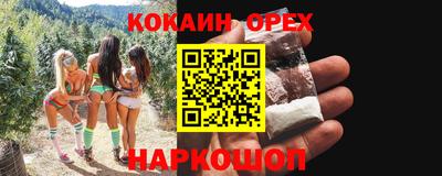 сатива Кулебаки
