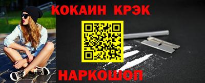 стаф Кунгур