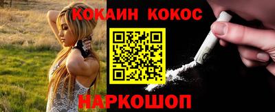 стаф Кунгур