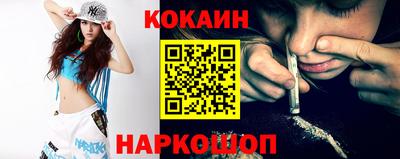 сатива Кулебаки