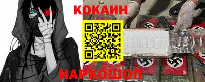 сатива Кулебаки