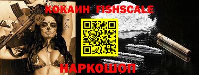 сатива Кулебаки