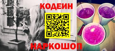 сатива Кулебаки
