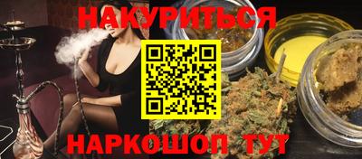 сатива Кулебаки