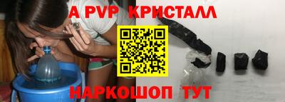 мефедрон VHQ Кумертау
