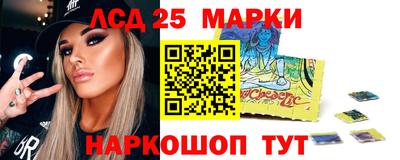 стаф Кунгур
