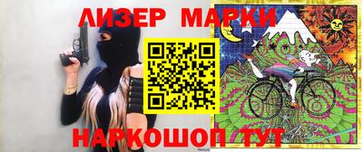 мефедрон VHQ Кумертау