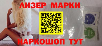 мефедрон VHQ Кумертау