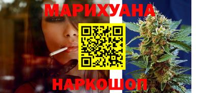 мефедрон VHQ Кумертау