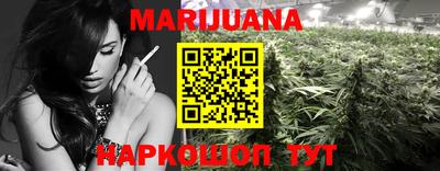 мефедрон VHQ Кумертау