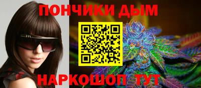 сатива Кулебаки
