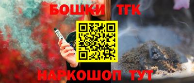 стаф Кунгур
