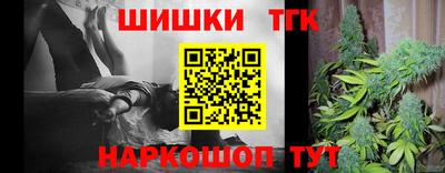 сатива Кулебаки
