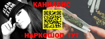 мефедрон VHQ Кумертау