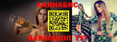 сатива Кулебаки