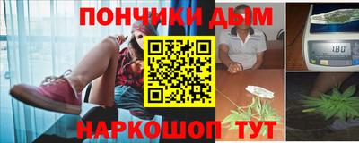 мефедрон VHQ Кумертау