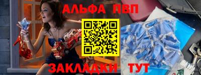 мефедрон VHQ Кумертау