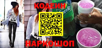 сатива Кулебаки