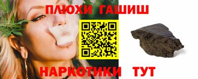 мефедрон VHQ Кумертау