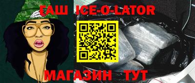 стаф Кунгур