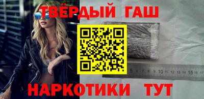 сатива Кулебаки