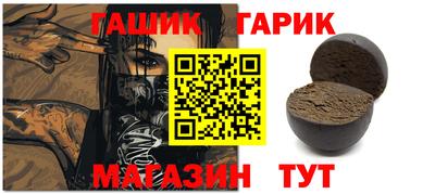 стаф Кунгур