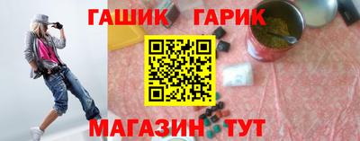 сатива Кулебаки